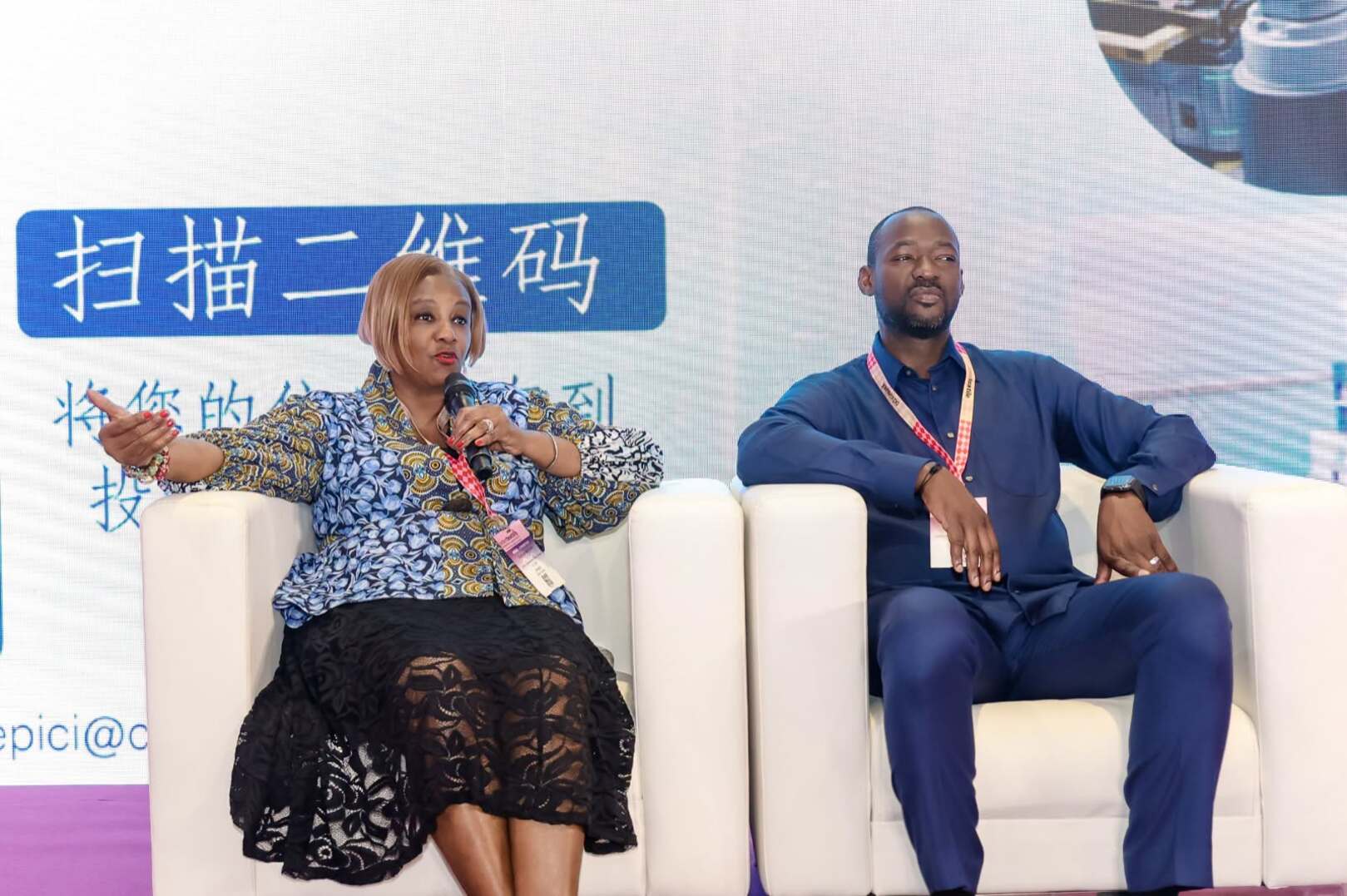 Côte d’Ivoire: CEPICI seeks to attract more Chinese investment